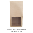 Box - Coffee Box with Window 190x90x60mm (out the box) LOCAL on Sale