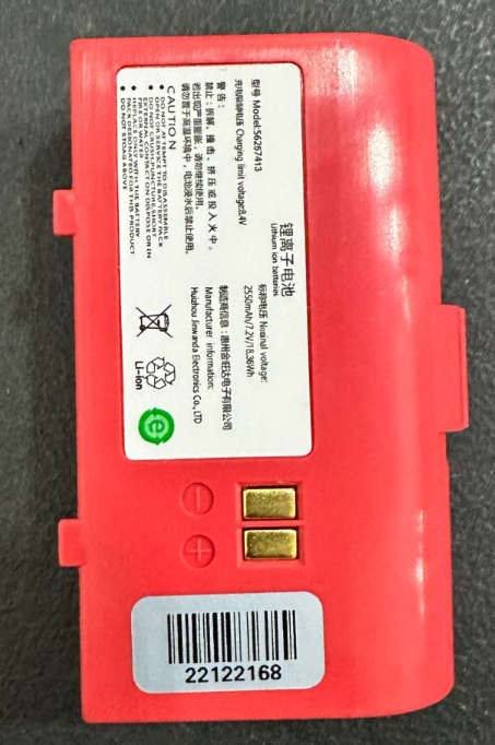 3nStar Battery for the 80mm (3 ) Mobile Receipt and Label Printer Bluetooth (PPT305BT) for Android Online Hot Sale